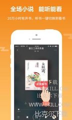 开云体彩app下载